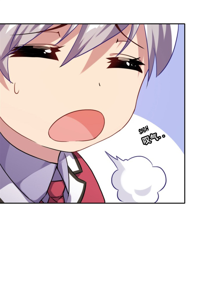 I Picked Up a Demon Lord as a Maid chapter 2